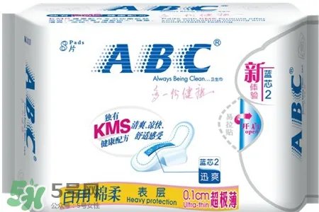 abc卫生巾容易宫寒吗？abc卫生巾宫寒能用吗？