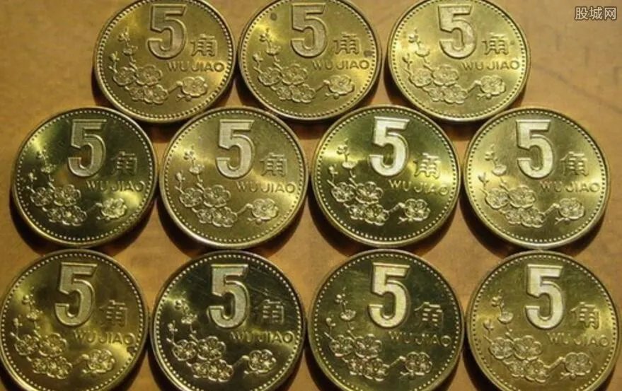 梅花5角硬币身价大涨 梅花5角硬币回收价格表一览