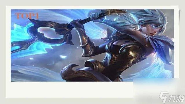 两款冠军之刃锐雯区别和价格解析 2023锐雯各皮肤手感排行