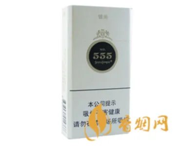 555香烟价格及图片大全   三五香烟价格查询