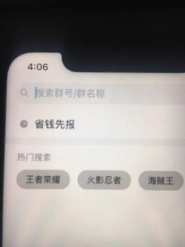 天猫双十一红包怎么抢