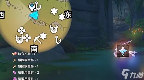 原神琉形蜃境右下角地下宝箱全收集攻略