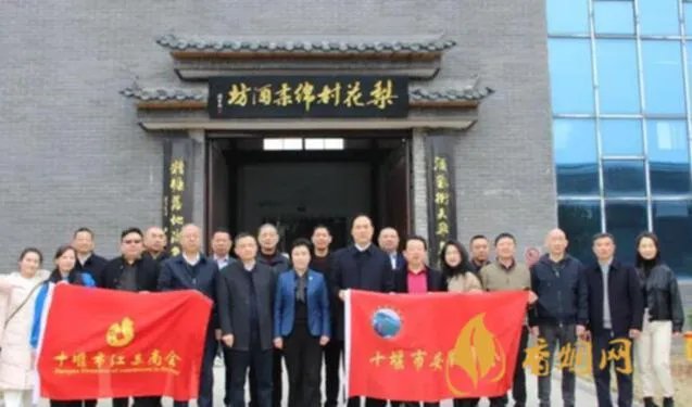 湖北十堰白酒品牌大全