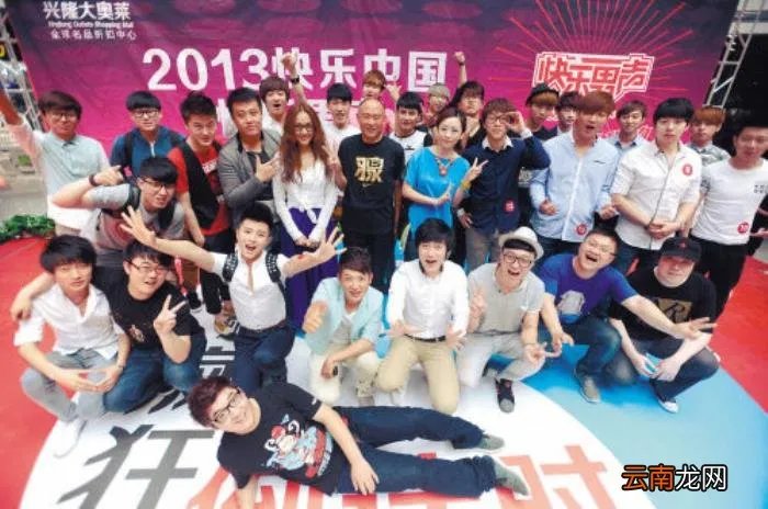 快乐男声获得全国九强的贾盛强 快乐男声贾盛强