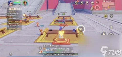 梦幻西游乡试答案 科举答题答案大全