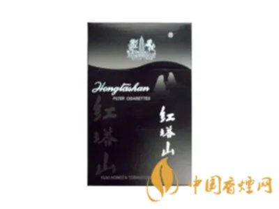 红塔山香烟价格表图片一览 红塔山香烟品种大全