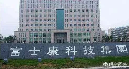 富士康上市会不会再次引爆独角兽概念股？