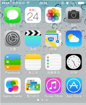 ios7九宫格怎么设置 美版