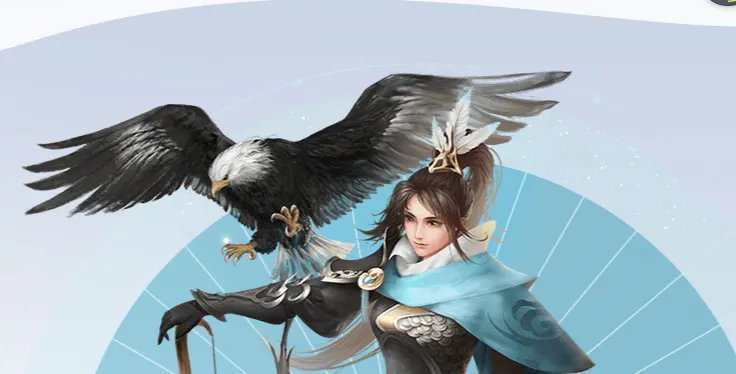 倩女幽魂有哪些职业 倩女幽魂全职业介绍