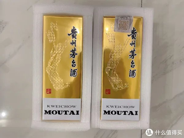 茅台酒价格表一览