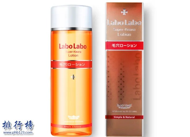 化妆水保湿排行榜10强 口碑好的补水保湿化妆水推荐