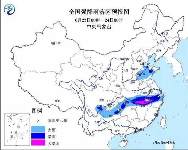 中央气象台发布了暴雨黄色预警是怎么回事？