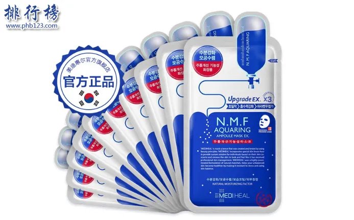 保湿面膜贴排行榜10强 畅销全国的补水保湿面膜贴推荐