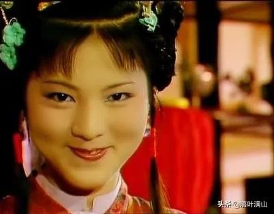 袭人嫁给蒋玉菡的寓意