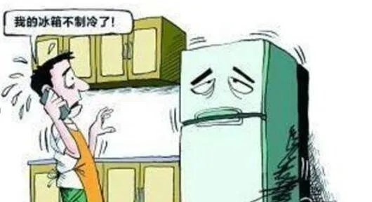 冰箱不制冷是什么原因