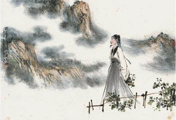 泉涓涓而始流 \