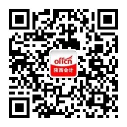 2018注册会计师考试科目