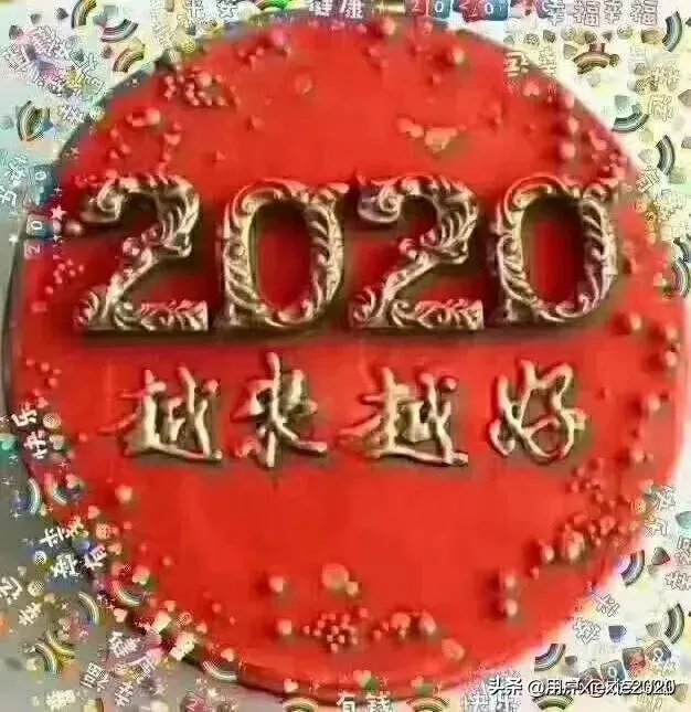 刚入手了一辆斯柯达昕锐2019款自动舒适版,这款车怎么样呢?