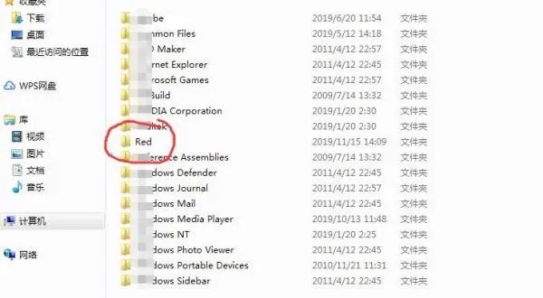 怎么关闭红蜘蛛多媒体网络教室