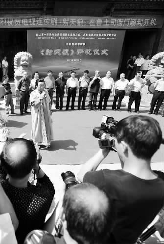 赤裸外星人的基本信息