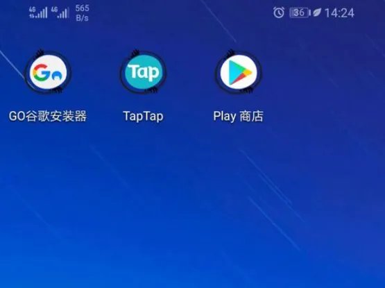 怎么下载google play商店