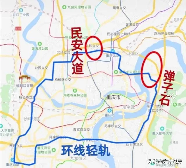 未来重庆楼市