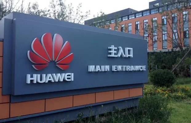 世界五百强第一是谁 世界500强企业华为排名多少？