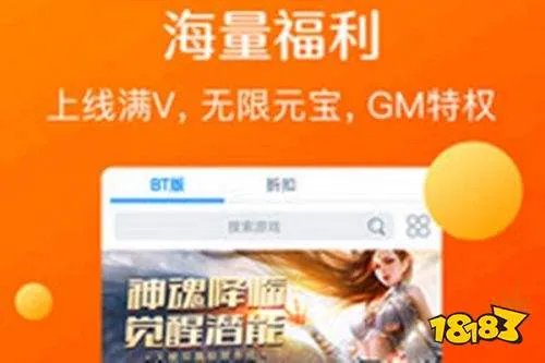 十大gm手游无限钻石app 无限钻石gm手游平台推荐