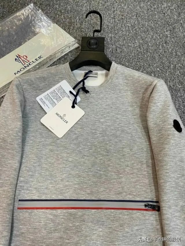 今年秋季流行什么衣服？