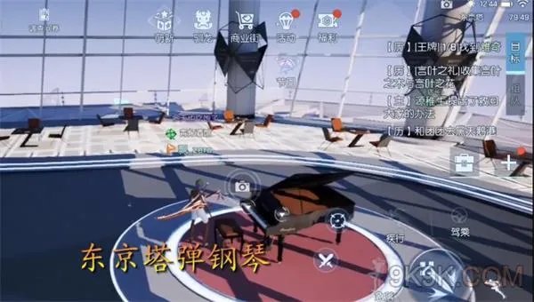 龙族幻想异闻点数获得大全