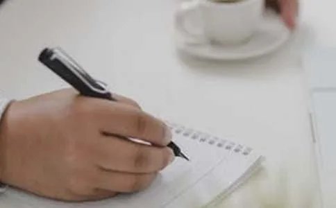 看得最远的地方作文