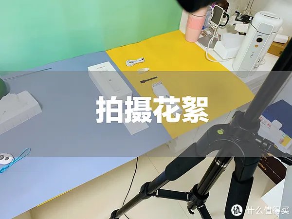 「家用理发器选购攻略」69元到底值不值？看完你就懂了____干货型硬核拆解评测