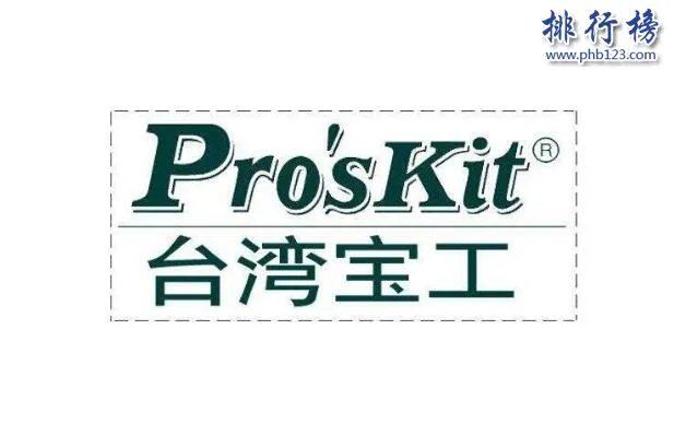 电烙铁哪个牌子好 电烙铁十大品牌排行榜推荐