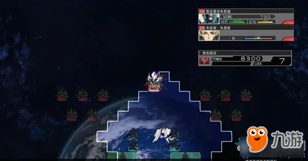 《SD高达G世纪：火线纵横》铁血的奥尔芬斯篇（终于明朗的真正用意）怎么过 任务攻略分享