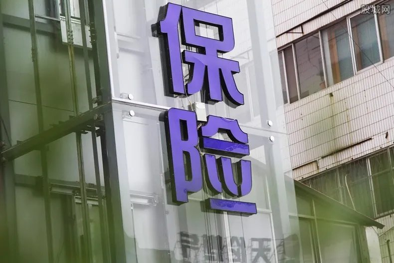 水滴保上买保险靠谱吗 业内人士告诉你答案！