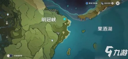 《原神》蒙德地灵龛在哪 蒙德地灵龛位置图文分享