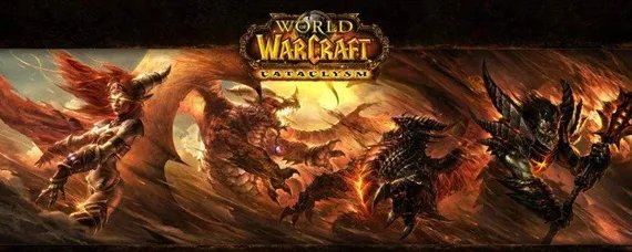 魔兽世界付费转服条件是什么