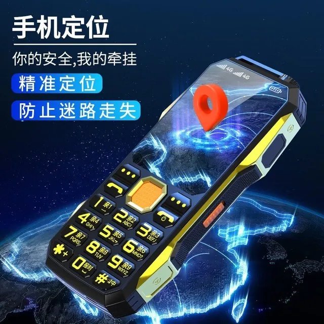 【手慢无】纽曼N99双卡双待手机仅售98元