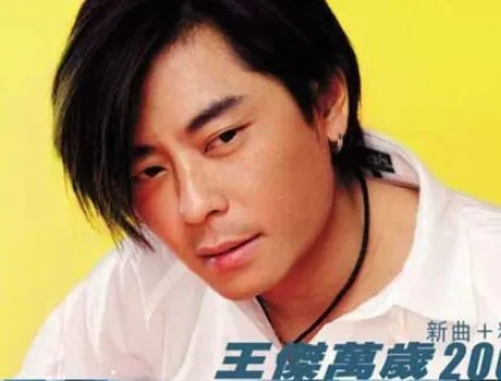 不浪漫罪名歌词