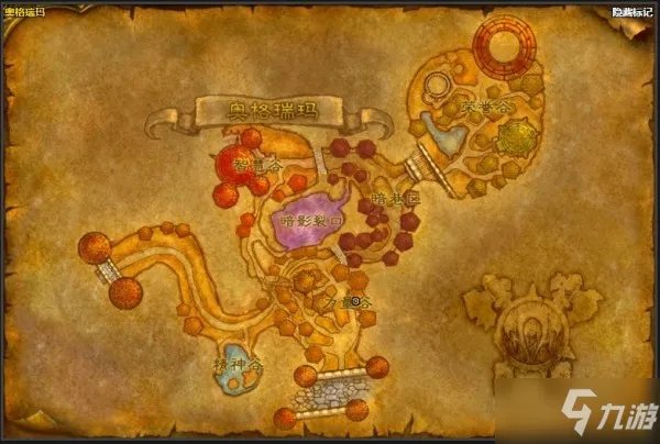 《魔兽世界怀旧服》冰镇牛奶怎么获得 冰镇牛奶获取作用详解