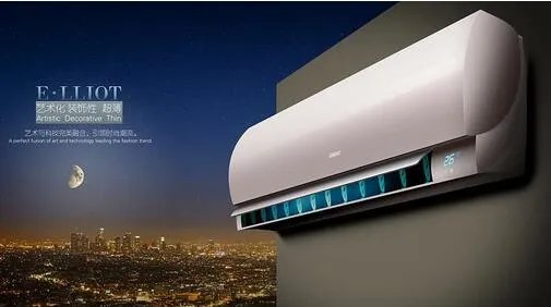 空调什么牌子好 家用空调如何选购