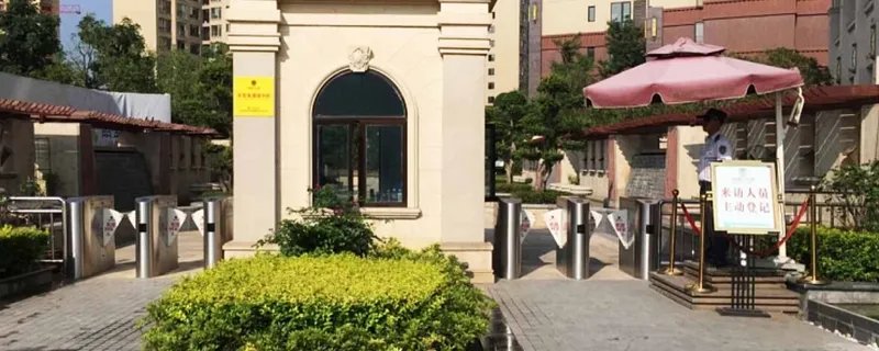 门禁系统安装方法是什么