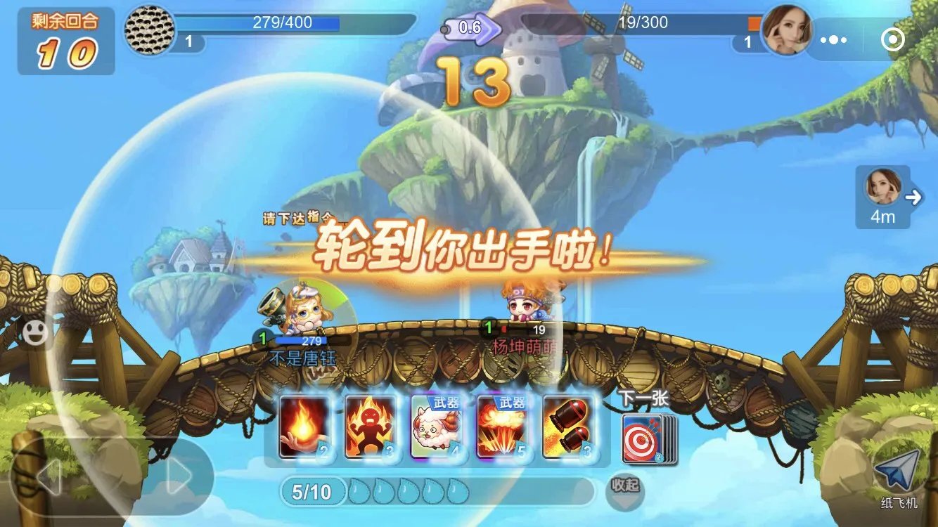 弹弹堂大冒险新手攻略大全 新手怎么玩