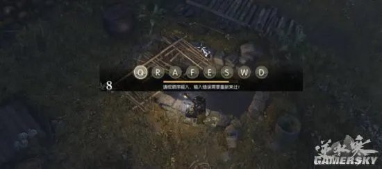 那些挑战智商和推理能力的支线任务 智者无情解密