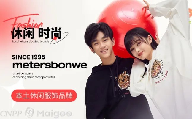 【鳄鱼】鳄鱼品牌有几种？鳄鱼品牌标志