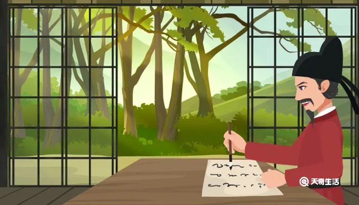 文房四宝是哪四宝