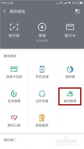 2019年全年放假安排，2019放假时间安排表