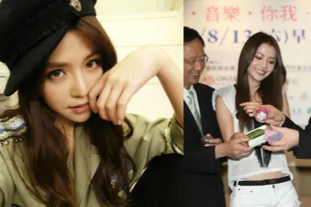 李毓芬承认整容了吗和柯震东恋爱惹争议