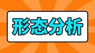 大连热电历史最低价格？大连热电股票行情东方财富？大连热电股票最高涨到多少钱？