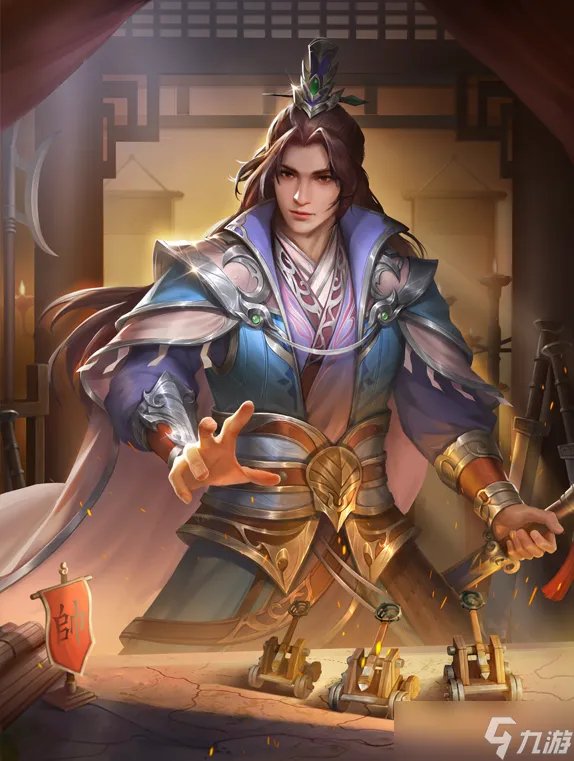 三国杀十周年新武将 十周年刘晔技能一览